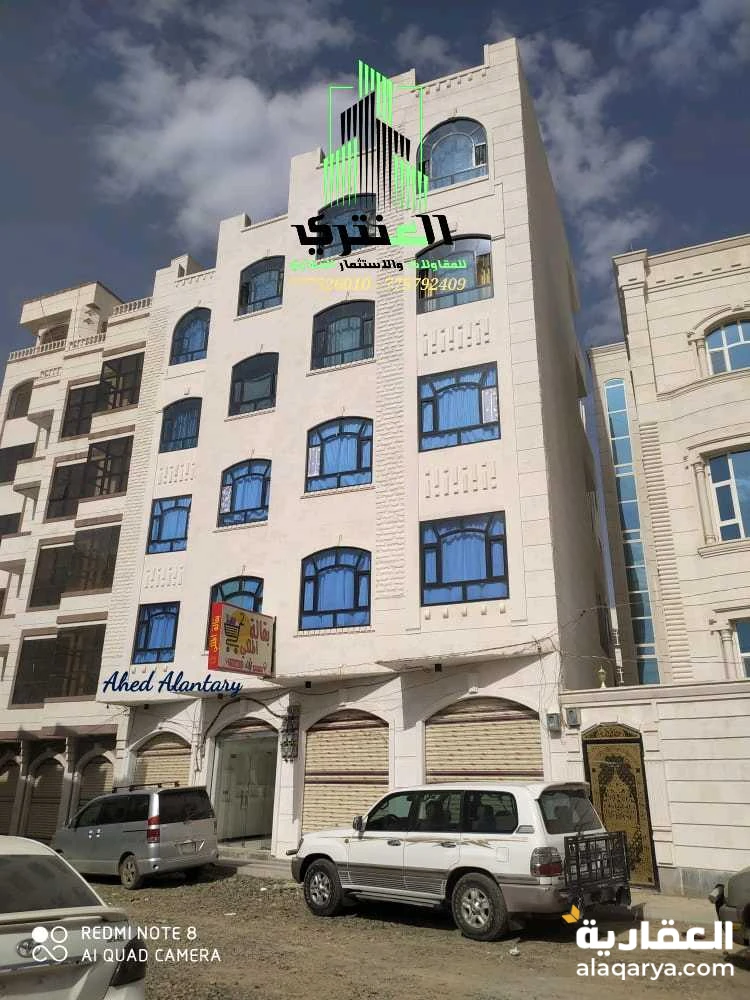 عمارة تجارية خمسة دور شارعين في قمة الروعة والجمال عرض رقم 1623