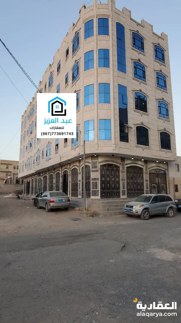 للبيع عمارة تجارية عملاقة في صنعاء الجراف