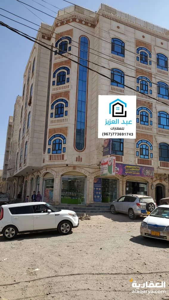 للبيع عمارة تجارية عملاقة في صنعاء شارع الستين