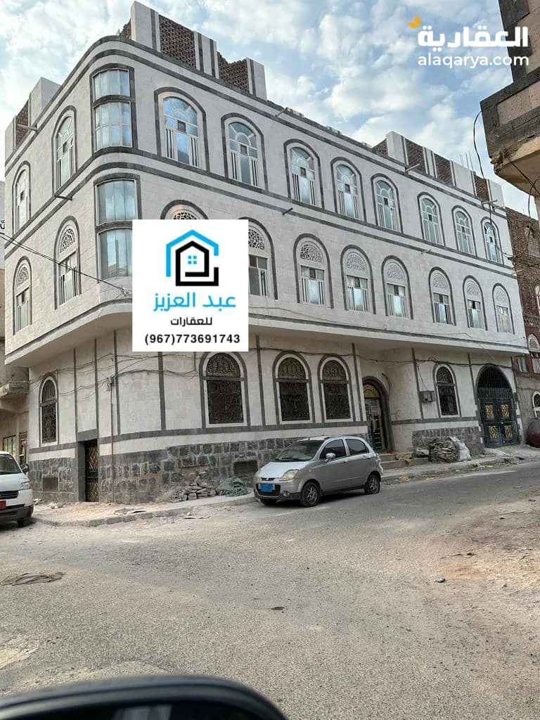 للبيع عمارة تجارية للبيع ودرجة ثانية من الشارع الرئيسي في صنعاء