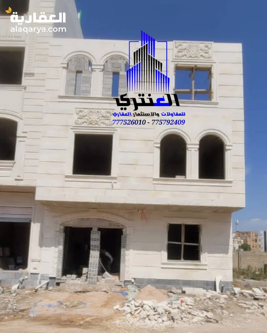 عمارة سكنية دورين عظم بسعر مناسب ومغري جدا..