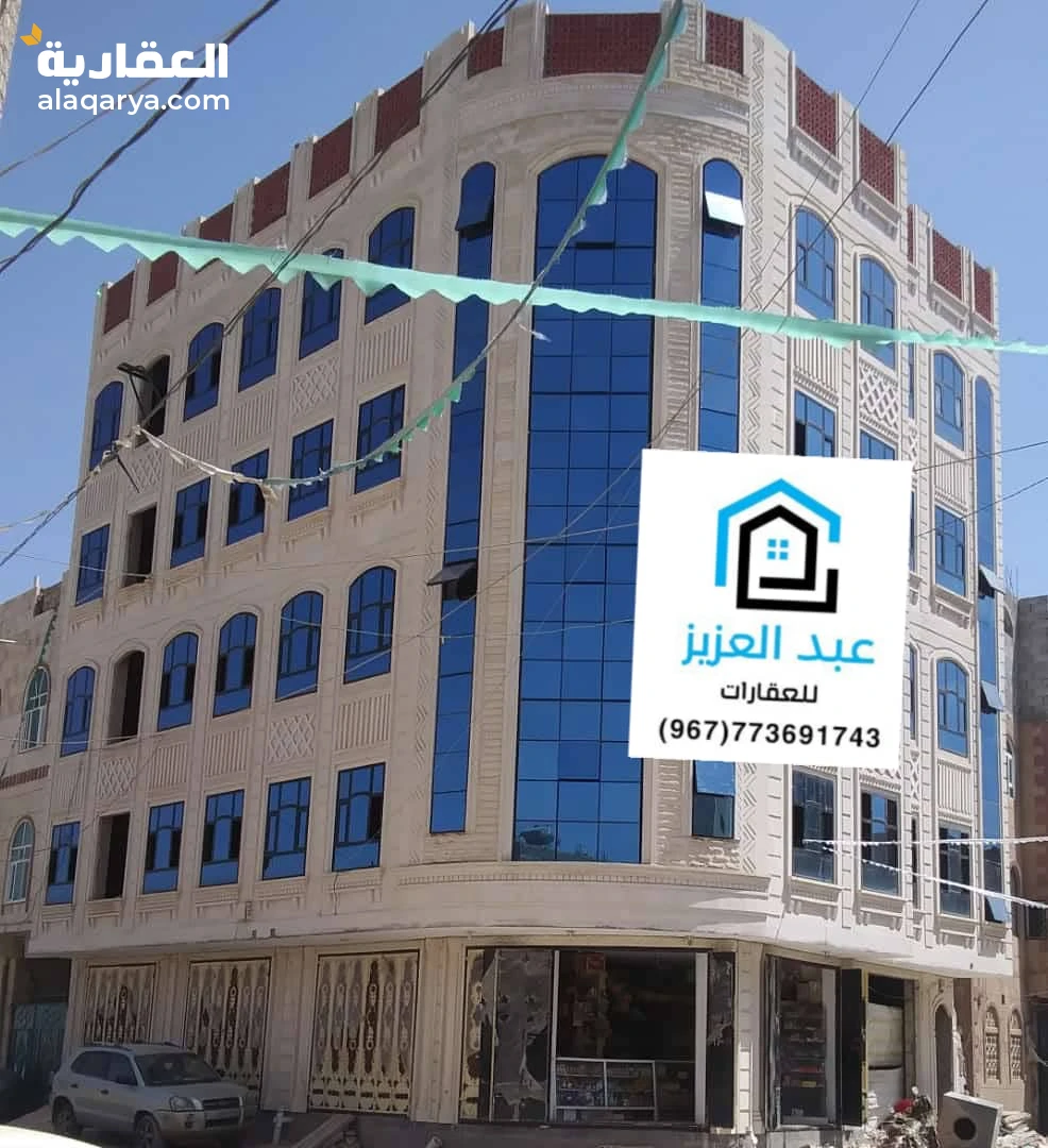 عمارة تجارية للبيع في شمال صنعاء بشارع النصر