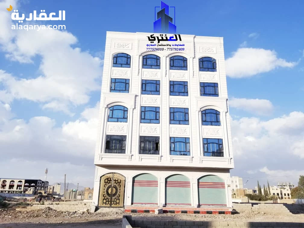 عمارة تجارية خمسة دور سوبر لوكس عرض رقم ١٦٢٩