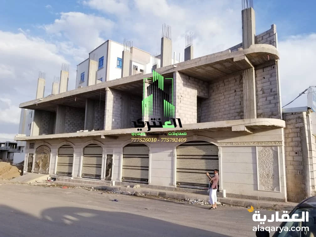 عمارة تجارية دورين وبدروم والدورالثالث مرفوع العمدان..