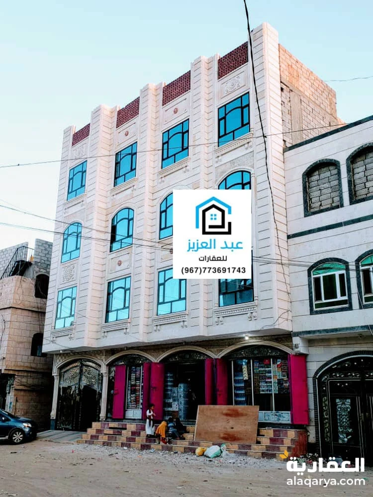 عمارة تجارية للبيع في شمال صنعاء بشارع النصر