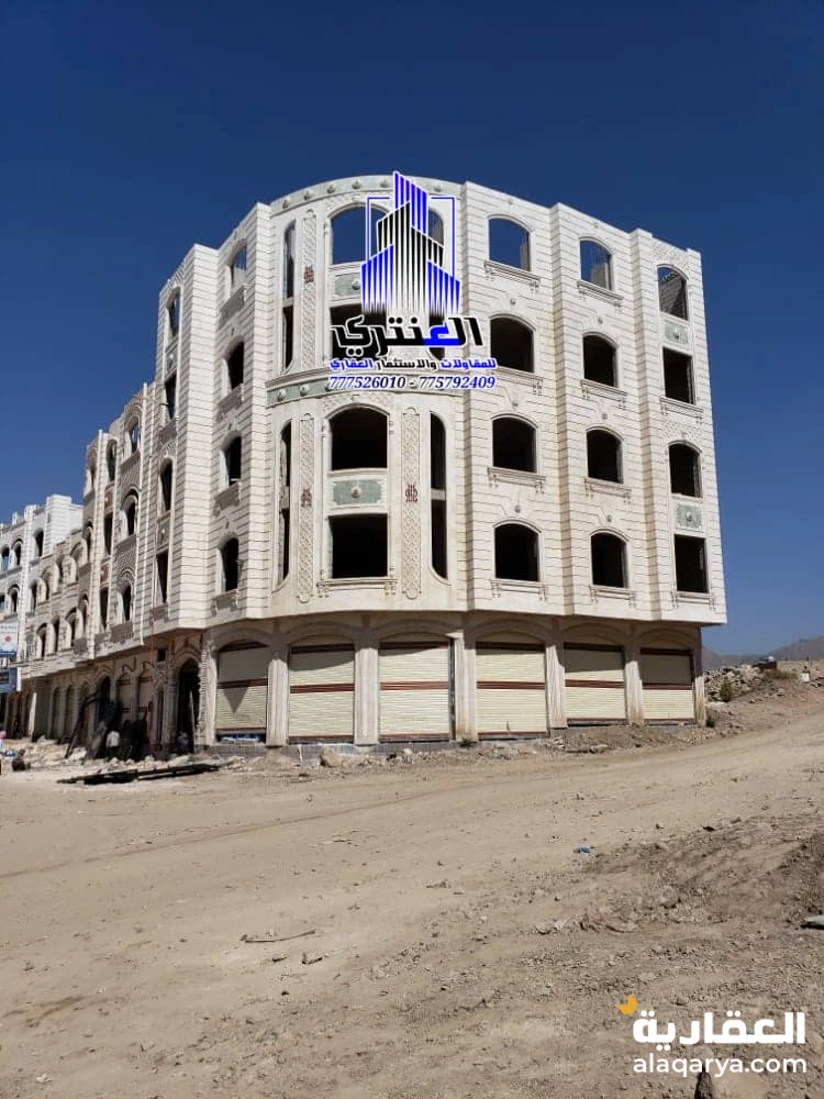 عمارة تجارية خمسة دور شارعين موسسة ل تسعة دور...