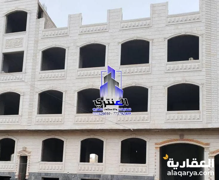 عمارة سكنية ثلاثة دور وبدروم عظم..