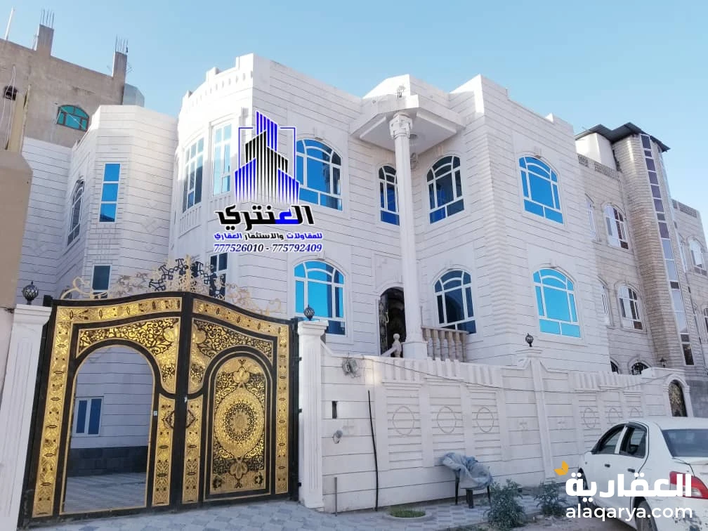 فلة دورين وبدروم سوبر لوكس