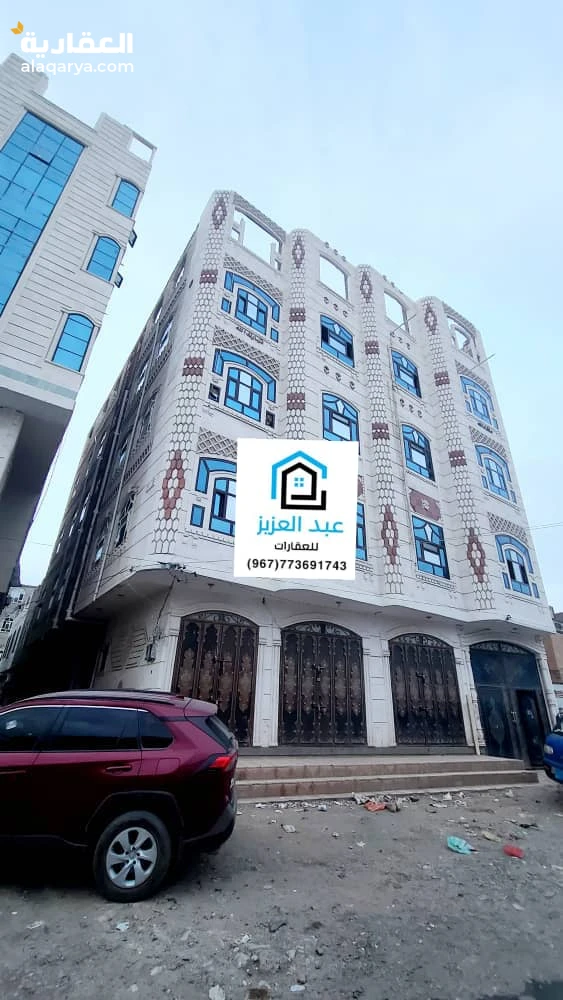 عماره للبيع عرررطه في صنعاء سعوان شارع النصر
