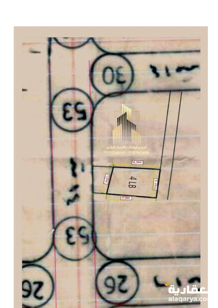 قطعة ارض للبيع مساحة أربع لبن حر بسعر مناسب ومغري جدا جدا...
