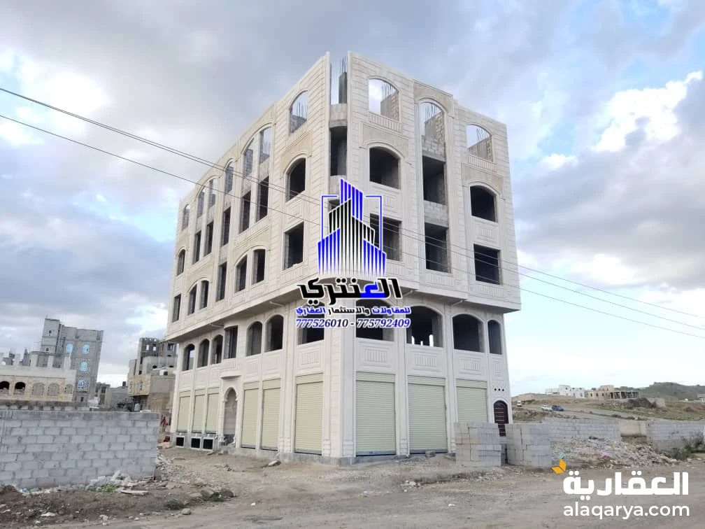 عمارة تجارية خمسة دور وبدروم على ثلاثة شوارع