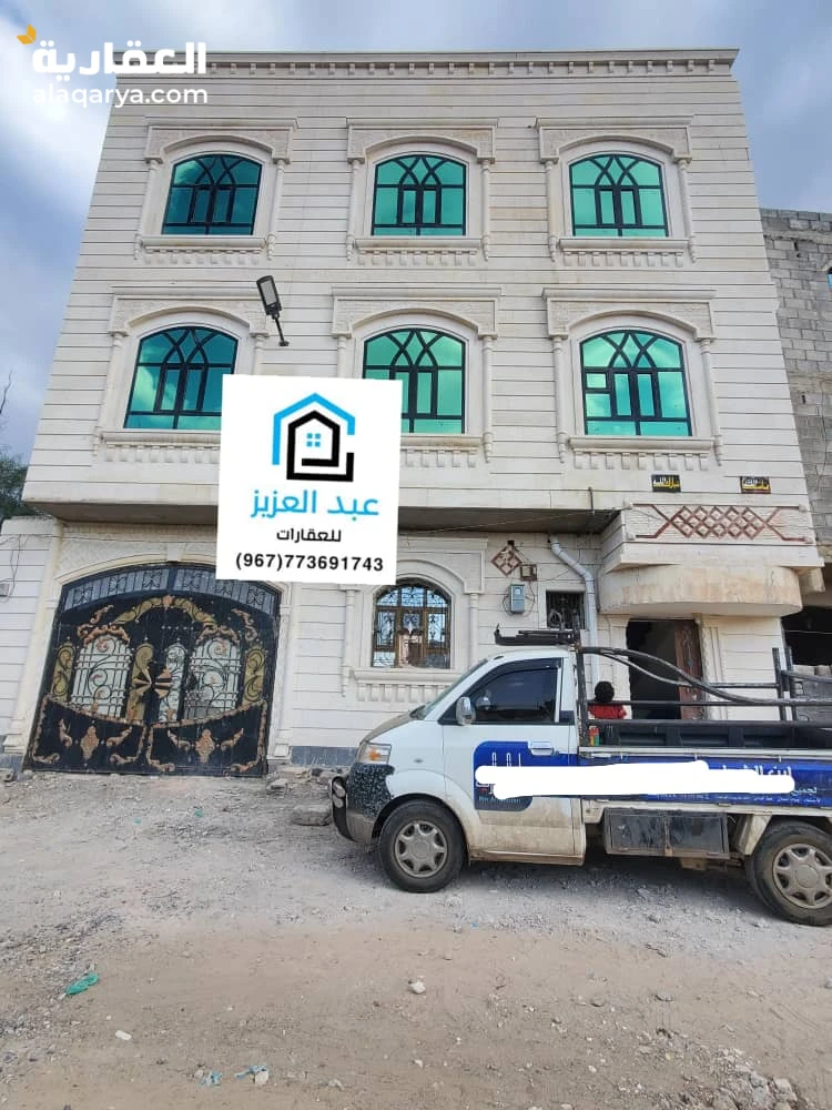 عماره عررطه للبيع عمل شخصي والبيع للحاجه