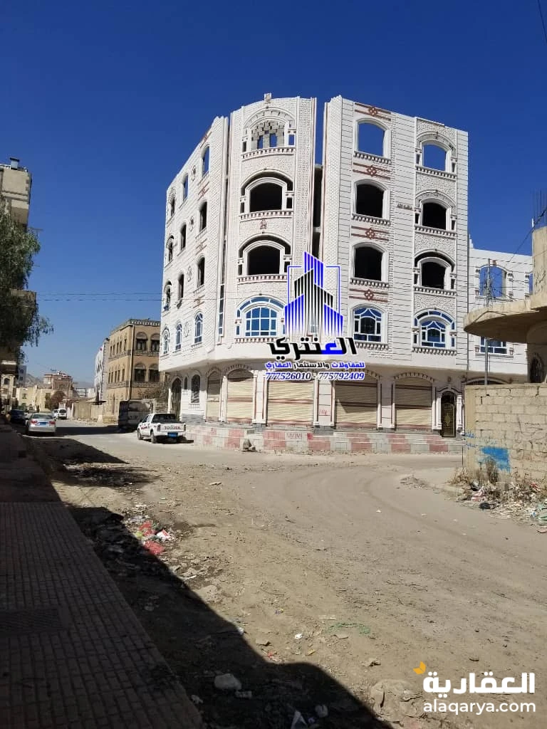 عمارة تجارية درجة اولى بمتياز في قمة الروعة والجمال خمسة دور شارعين..