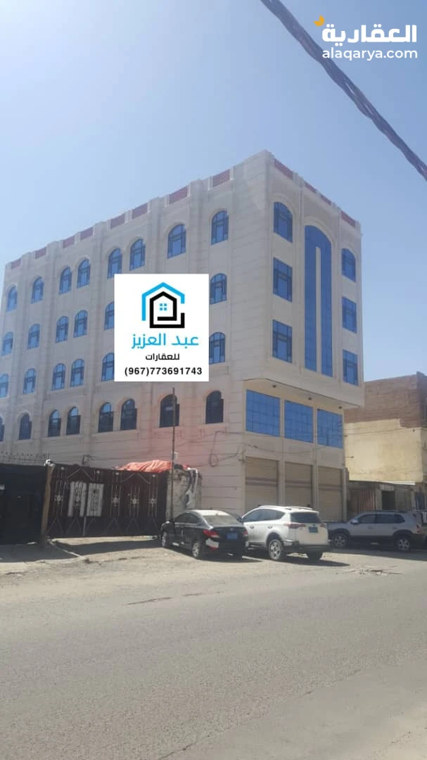 عمارة تجارية وأستثمارية للبيع بالعاصمة صنعاء في الحصبة