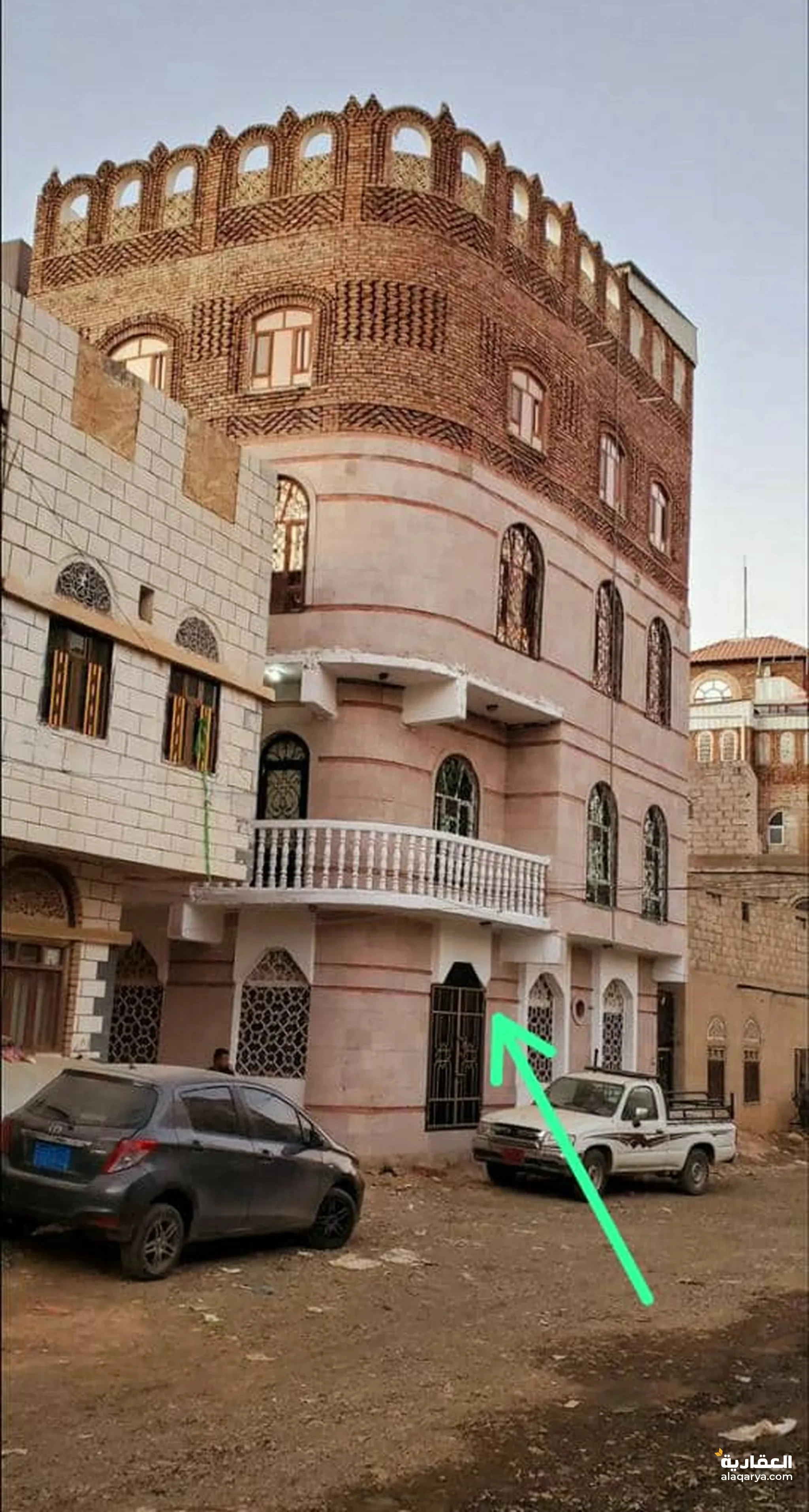 #عمارة عرطه للبيع