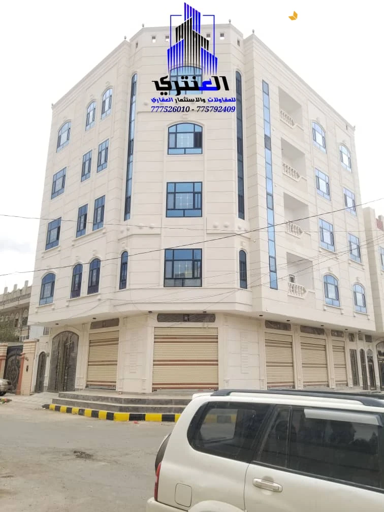 عمارة تجارية خمسة دور وبدروم سوبر لوكس