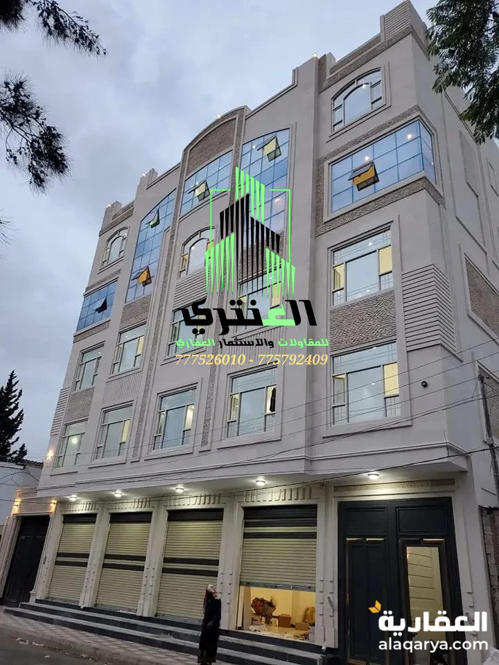 عمارة تجارية خمسة دور وبدروم سوبر لوكس