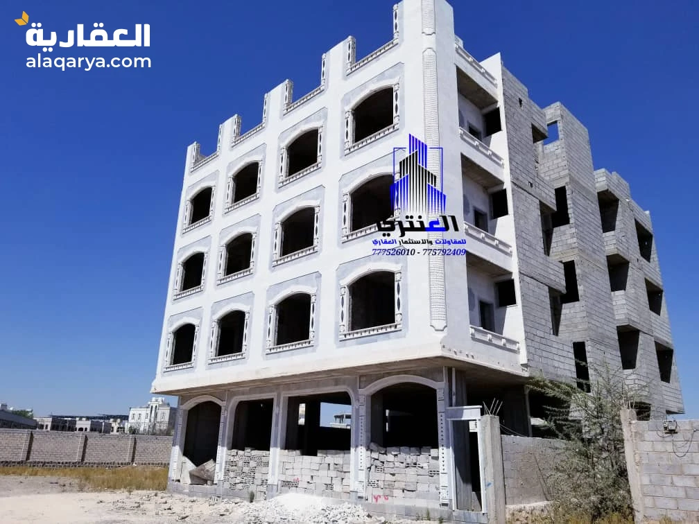 عمارة تجارية أربعة دور عظم عرض رقم 1662