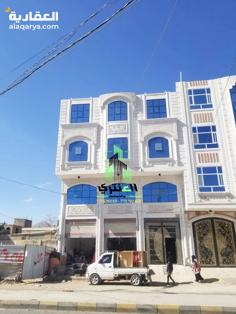 عمارة تجارية أربعة دور سوبر لوكس في قمة الروعة والجمال..