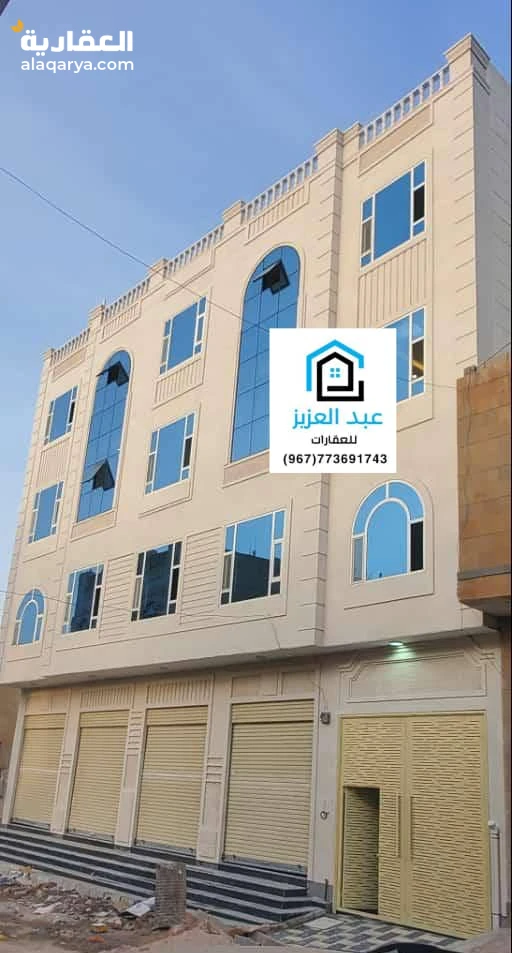 عمارة_سكنية_واستثمارية للبيع جنوب_العاصمة_صنعاء في بيت_بوس