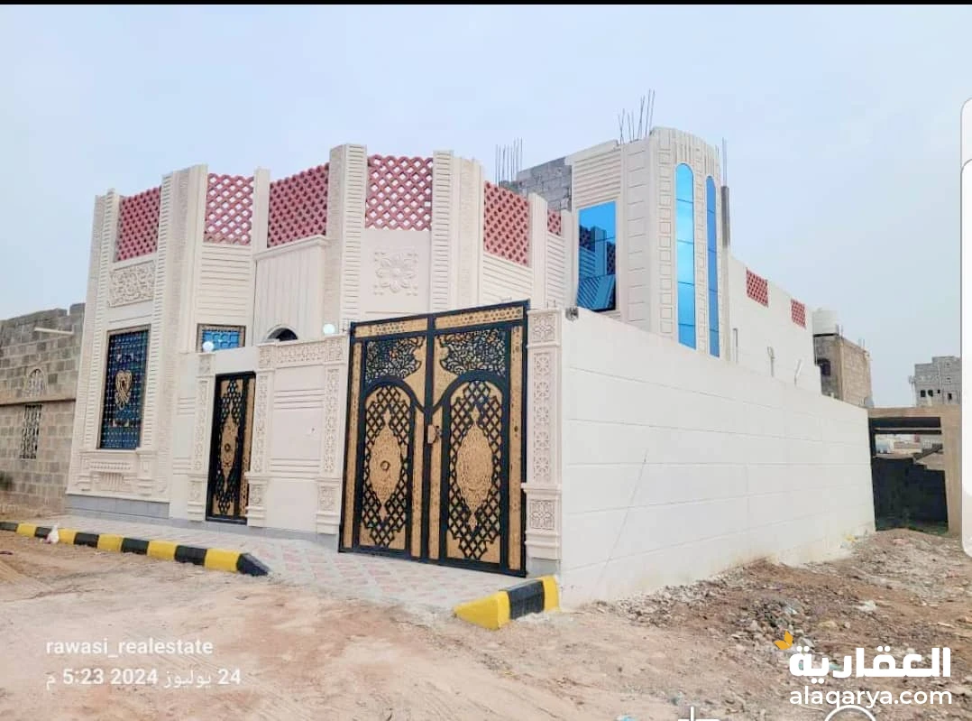 فلة انيقه ورقيقه وعسوله