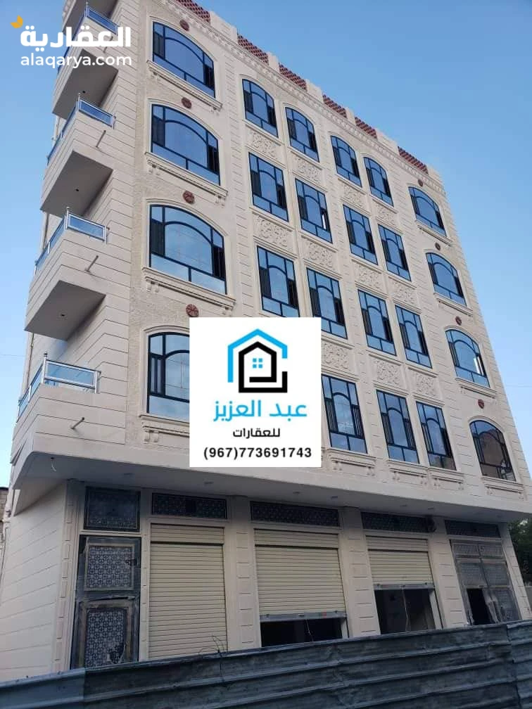 عمارة_سكنية_واستثمارية للبيع شمال_العاصمة_صنعاء في الحصبة_شارع_مازدا قريب سوق_ال