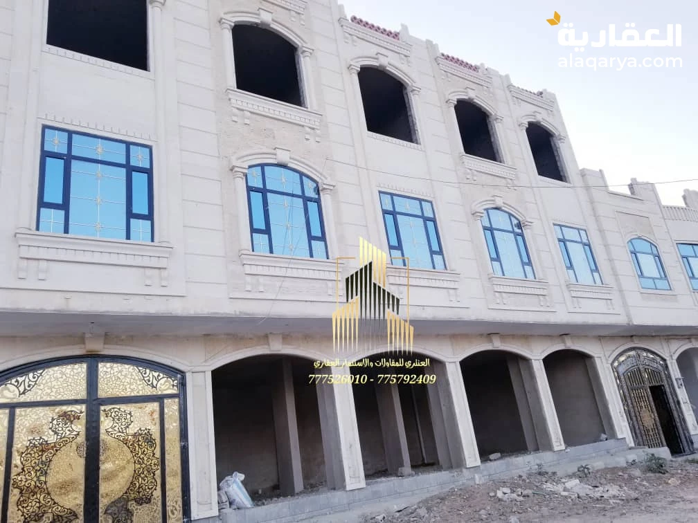 عمارة تجارية ثلاثة دور سوبر لوكس