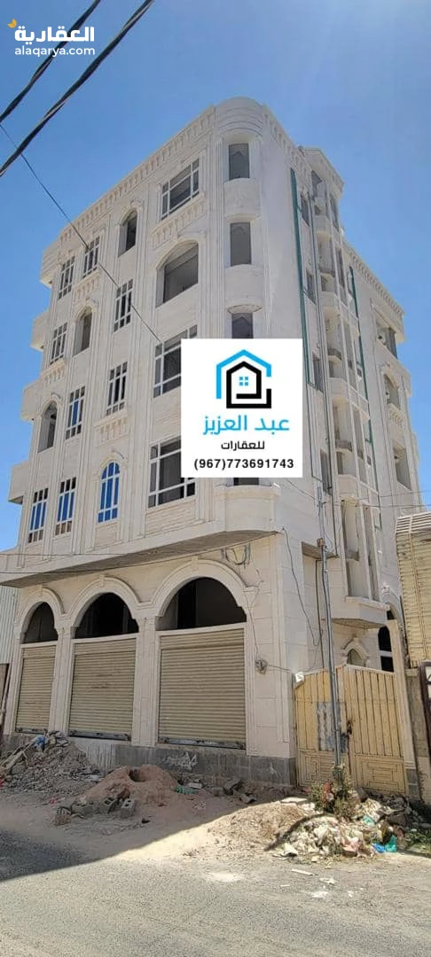 عمارة_سكنية_وأستثمارية للبيع جنوب_العاصمة_صنعاء في بيت_بوس_المثلث_الذهبي