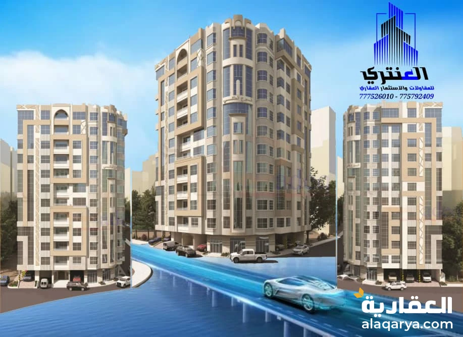 شقق تمليك للبيع في صنعاء بيت بوس