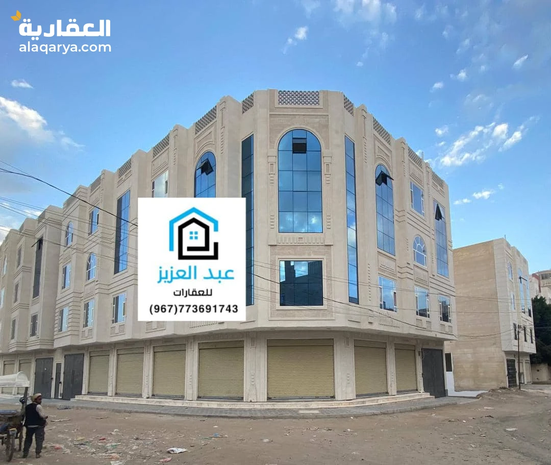 جنوب_العاصمة_صنعاء في بيت_بوس_حي_المهندسين