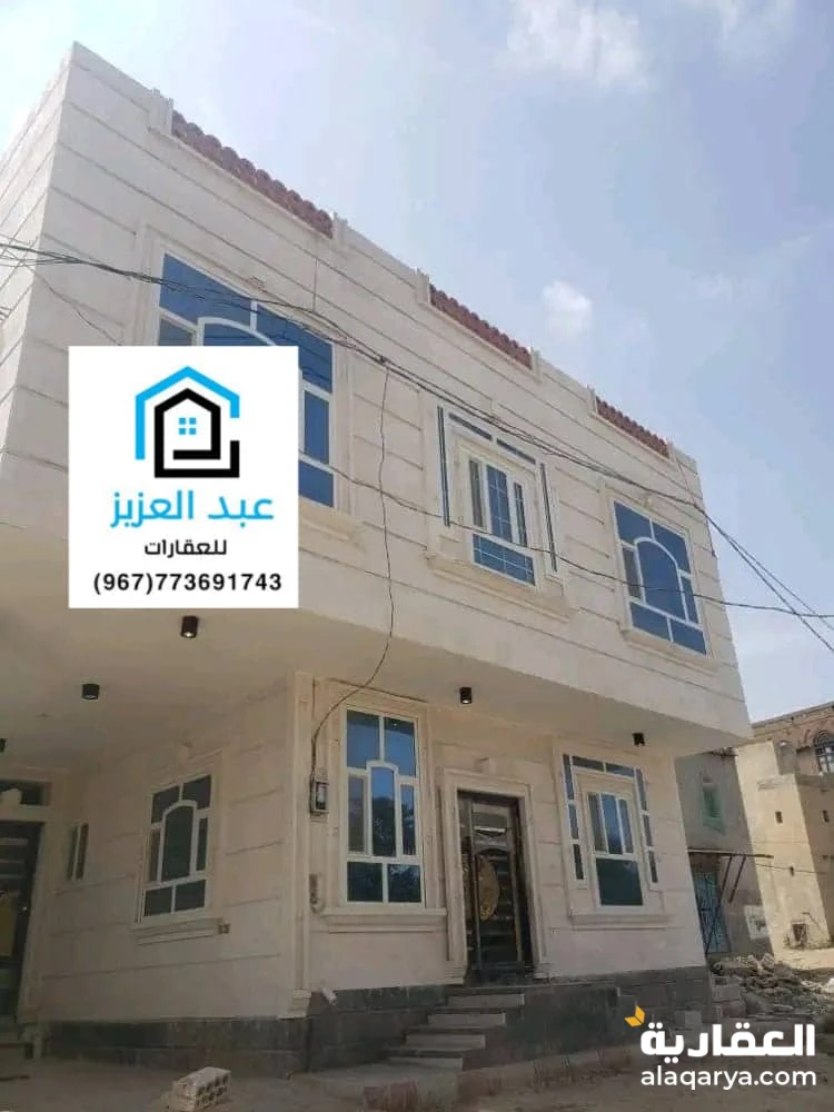 بيت للبيع جنوب_العاصمة_صنعاء في بيت_بوس