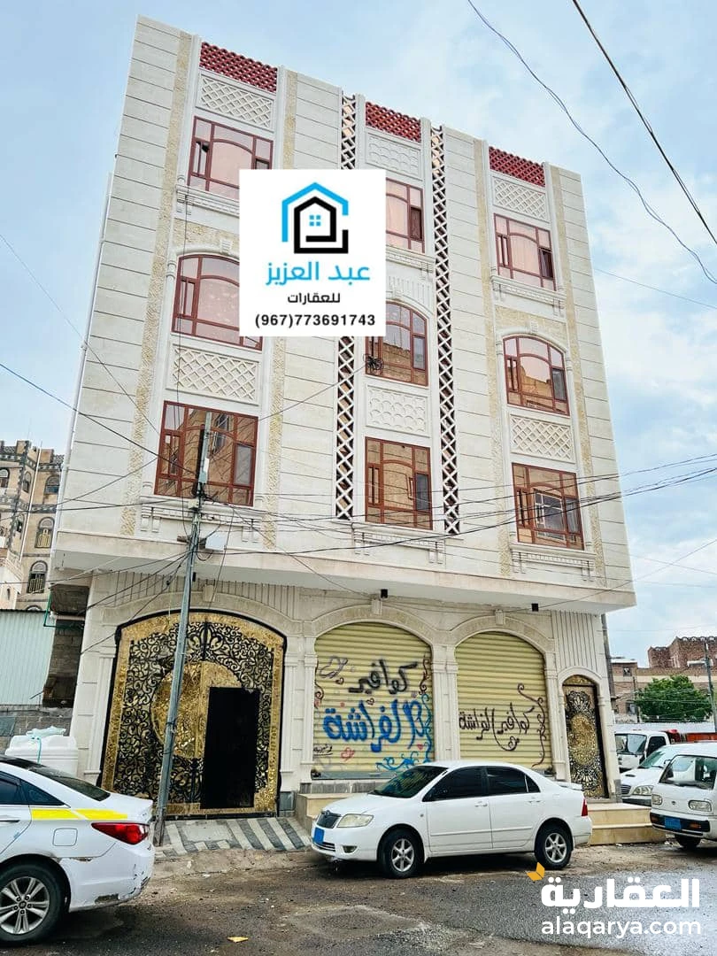 عمارة تجارية وسكنية للبيع بسعر مغري بالعاصمة صنعاء في الدائري شارع تونس