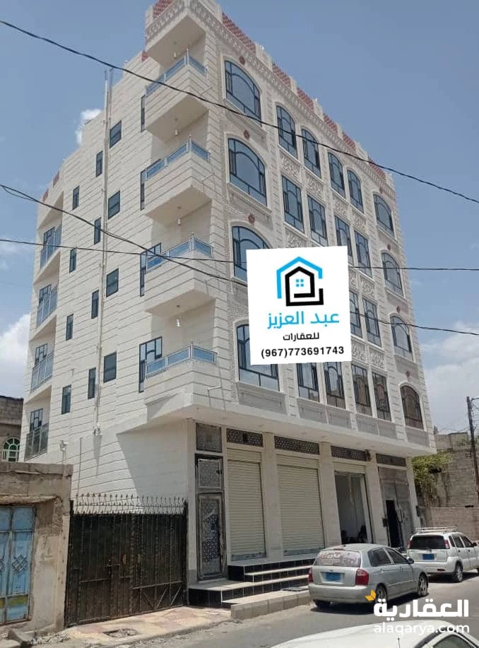 عمارة_سكنية_واستثمارية للبيع شمال_العاصمة_صنعاء في الحصبة_شارع_مازدا