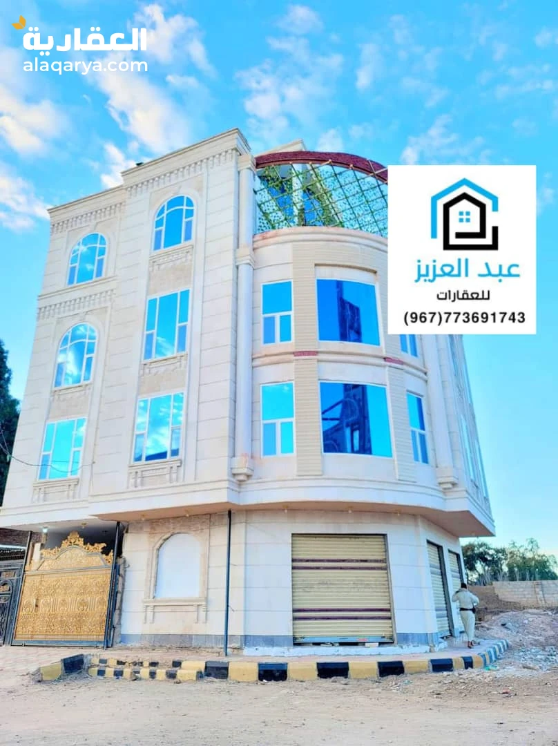 للبيع عمارة تجارية مفروشة باحدث الاثاث ضخمه جدا وعمل ممتاز درجة أولى ومشطبه بأحد