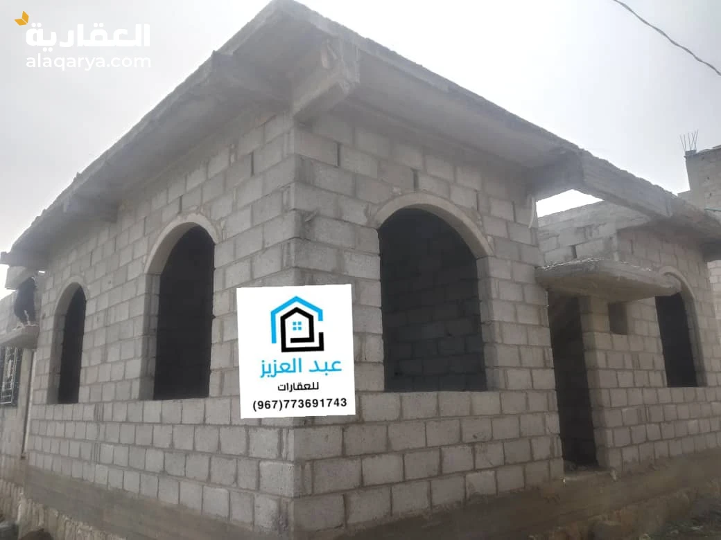 البيت في صنعاء سعوان