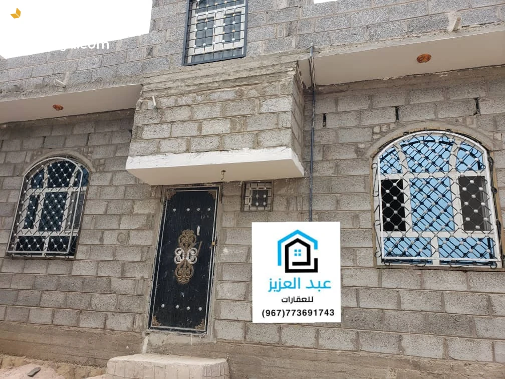 البيت للبيع بيت في صنعاء سعوان