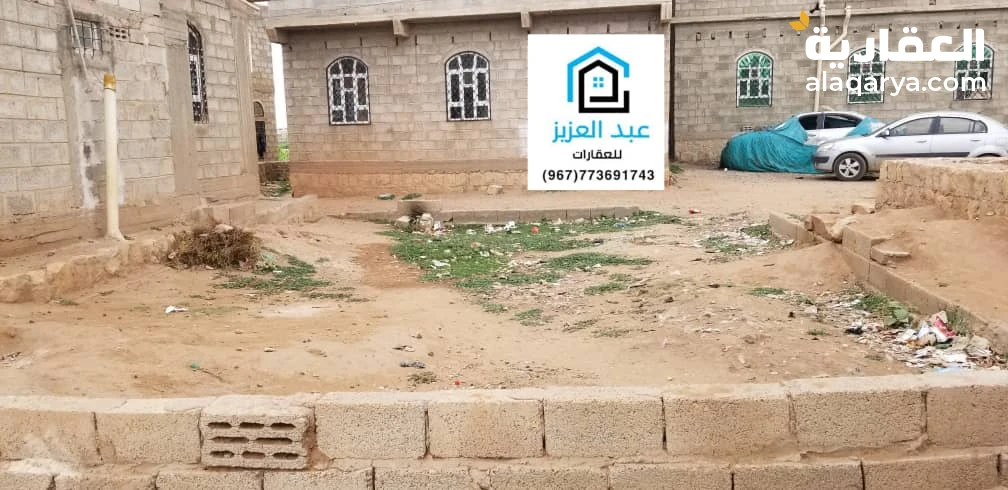 للبيع ارض في صنعاء الحتارش خلف مستشفى اليمن