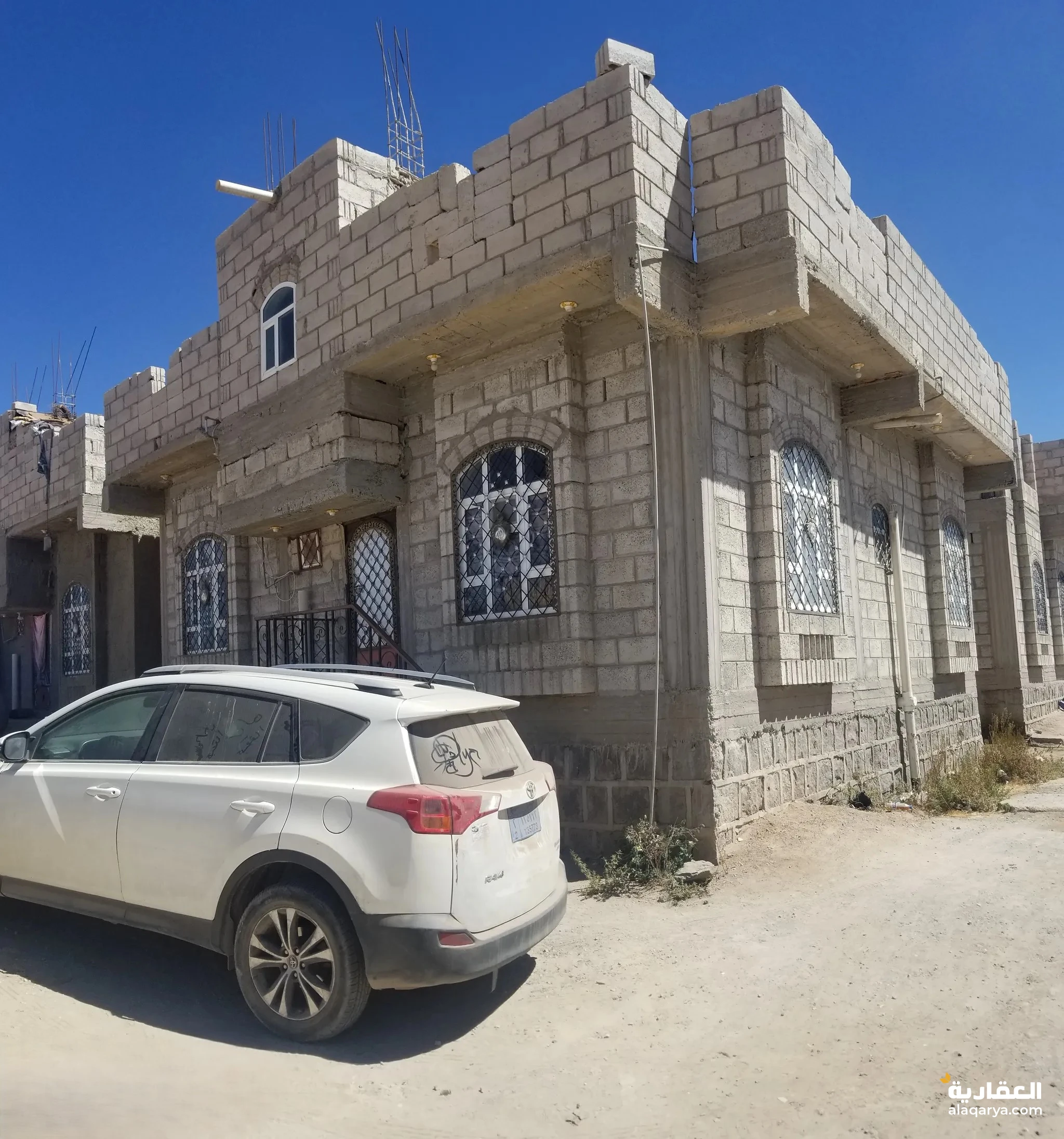 #بيت للبيع في ذمار