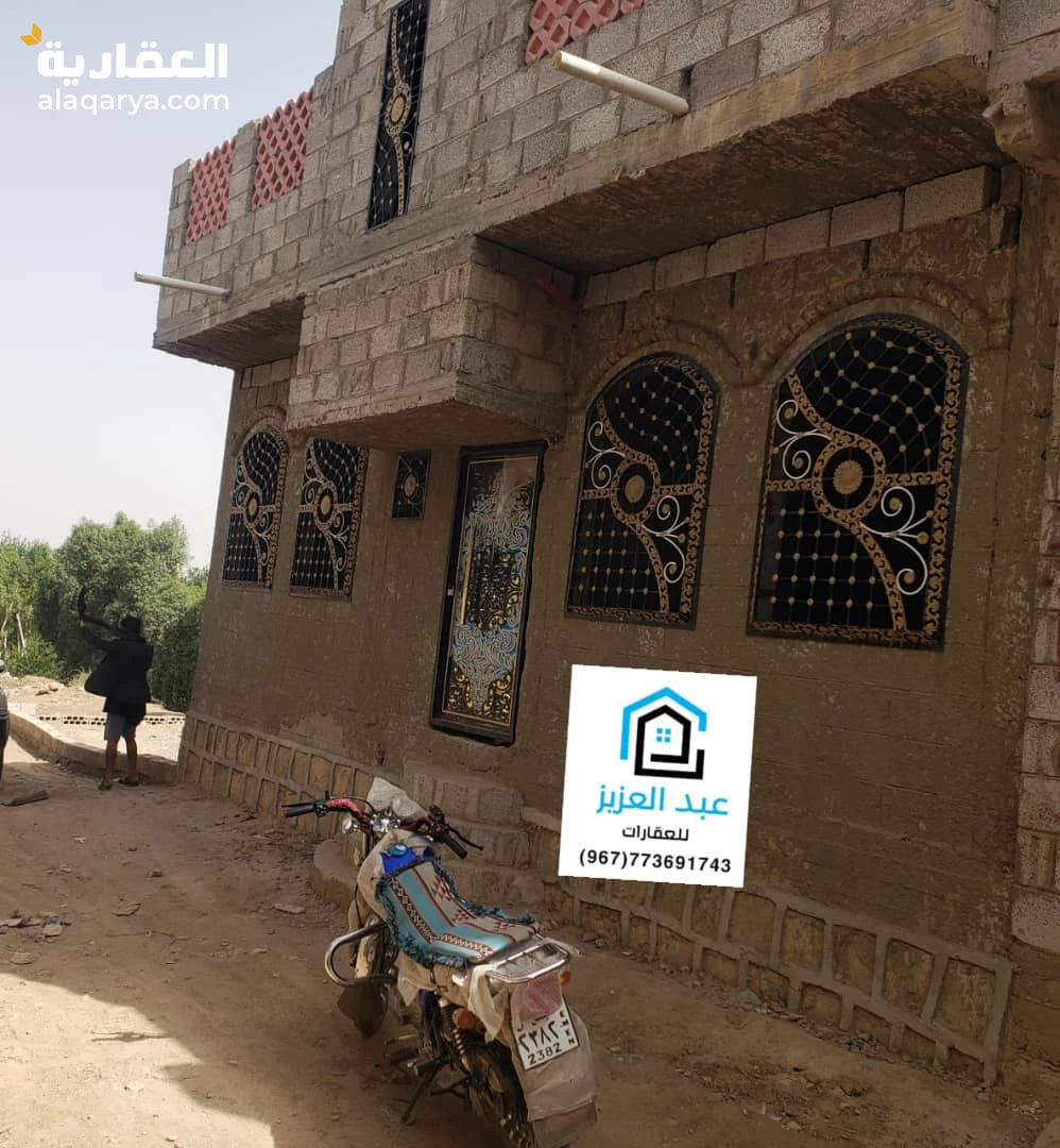 البيت للبيع في صنعاء سعوان العشه
