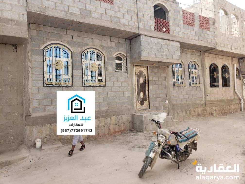 البيت للبيع في صنعاء سعوان العشه