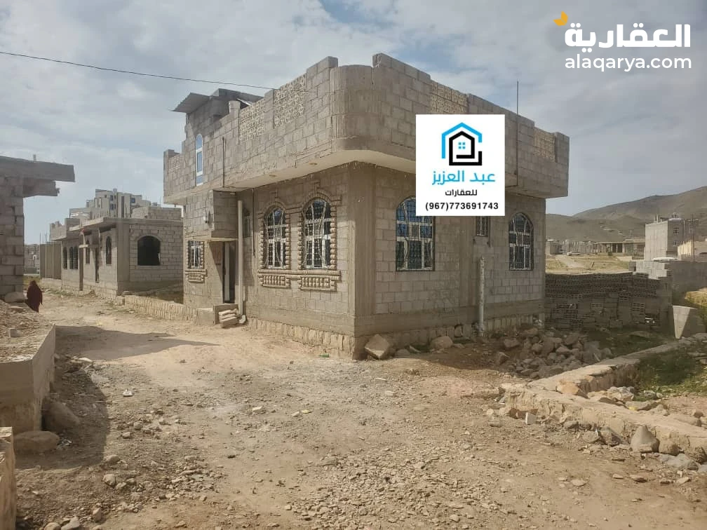 اقوا عروض بيت للبيع مسلح هردي