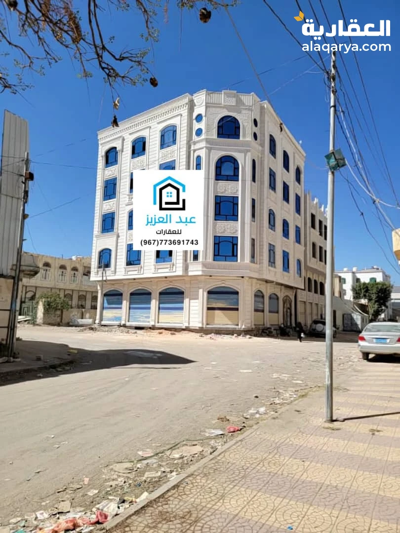 عمارة_تجارية_وأستثمارية للبيع جنوب_العاصمة_صنعاء وفي أرقئ إحياء الاصبحي قريبة مط