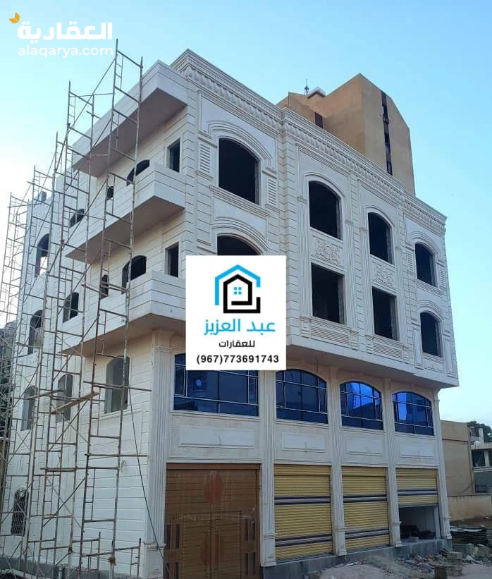 عمارة_سكنية_وأستثمارية للبيع مشفره بالعاصمة_صنعاء في شارع_الزبيري