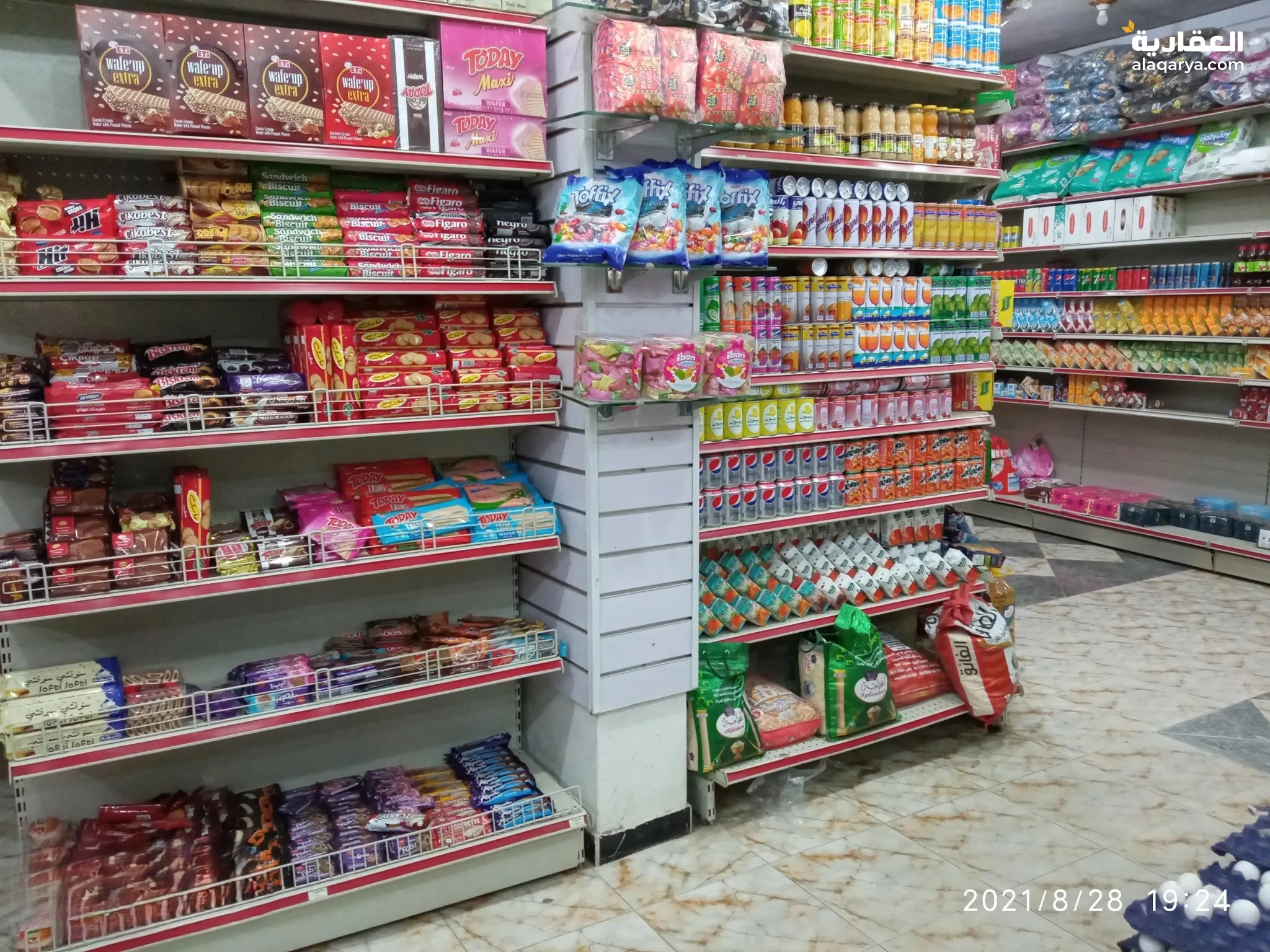 #سوبر ماركت للبيع بجوار سوق في بيت بوس