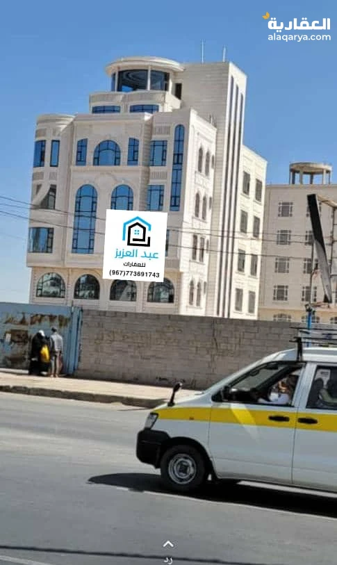 عمارة_سكنية_وأستثمارية للبيع بالعاصمة_صنعاء في هائل قريب شارع_الرباط