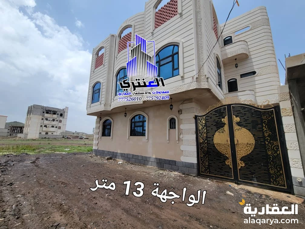 مبنى سكني ثلاثة دور سوبر لوكس عرض رقم ١٦٩٨