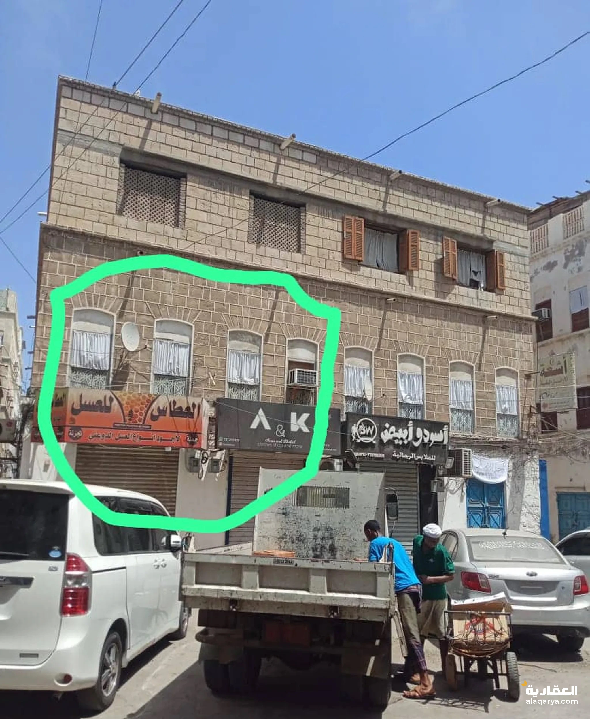 #للبيع شقة في المكلا - الشرج