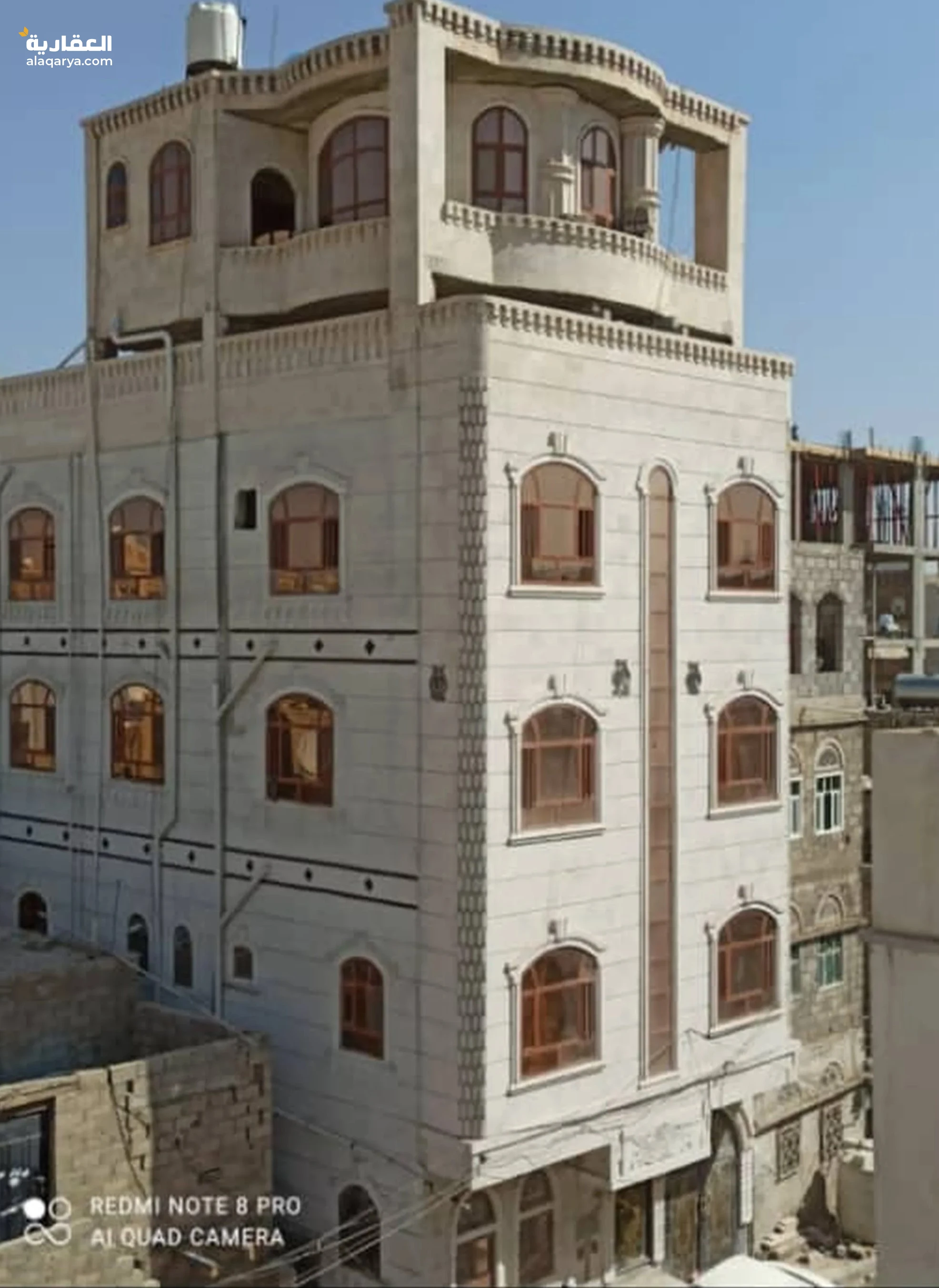 #عماره للبيع