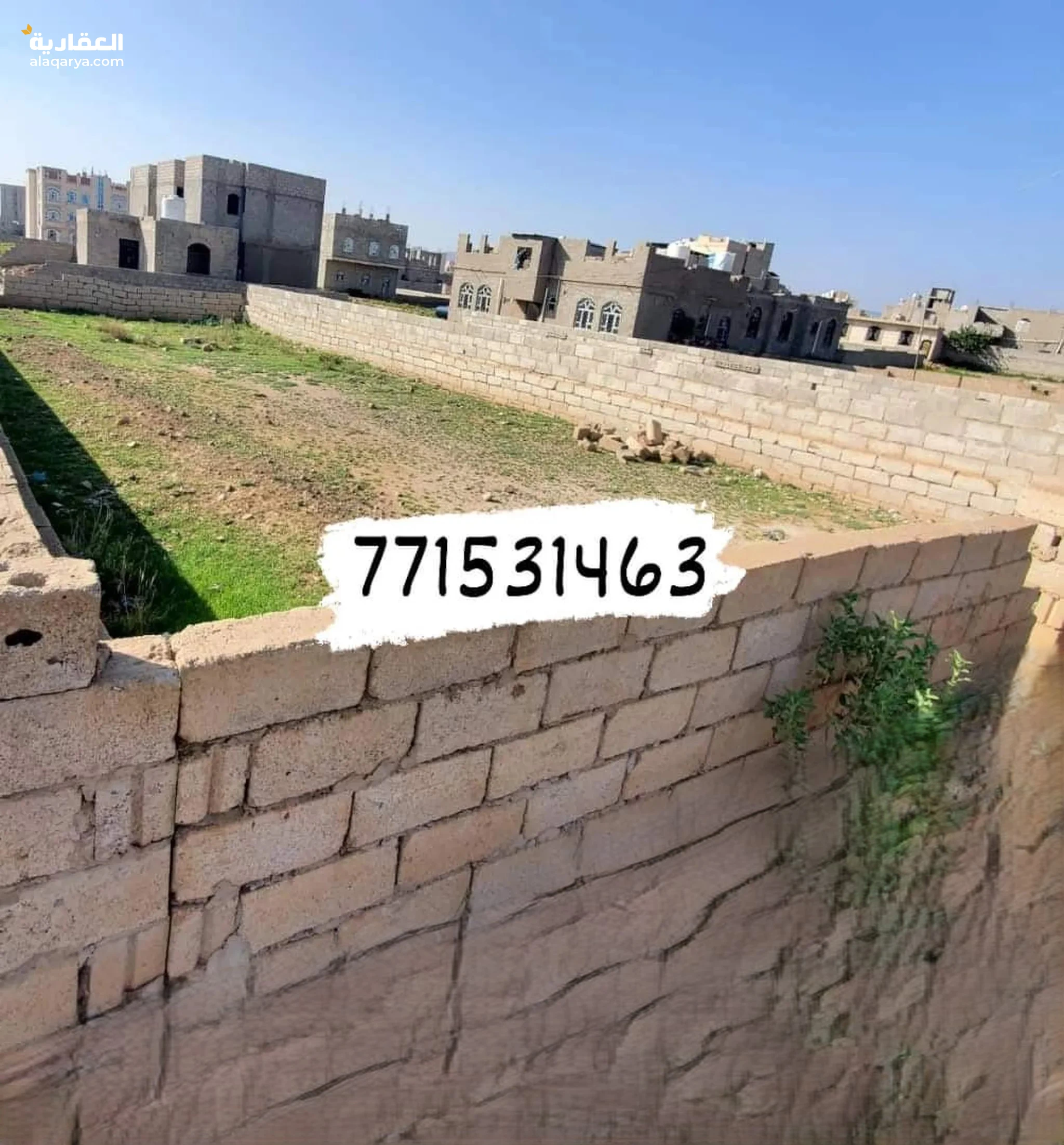 #قطعة ارض للبيـــــــــــــــــــع تجاريه المساحه : 4 لبن حر..معمد