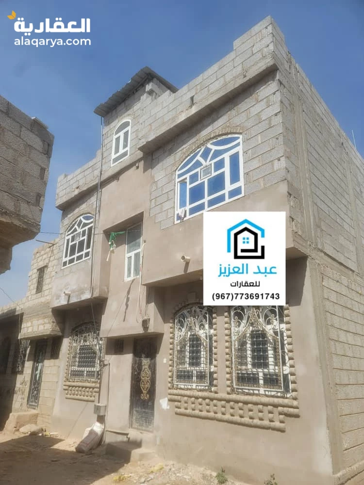 اقوى العروض للبيع بيت في صنعاء سعوان